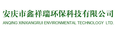襄陽(yáng)傳龍化工有限公司